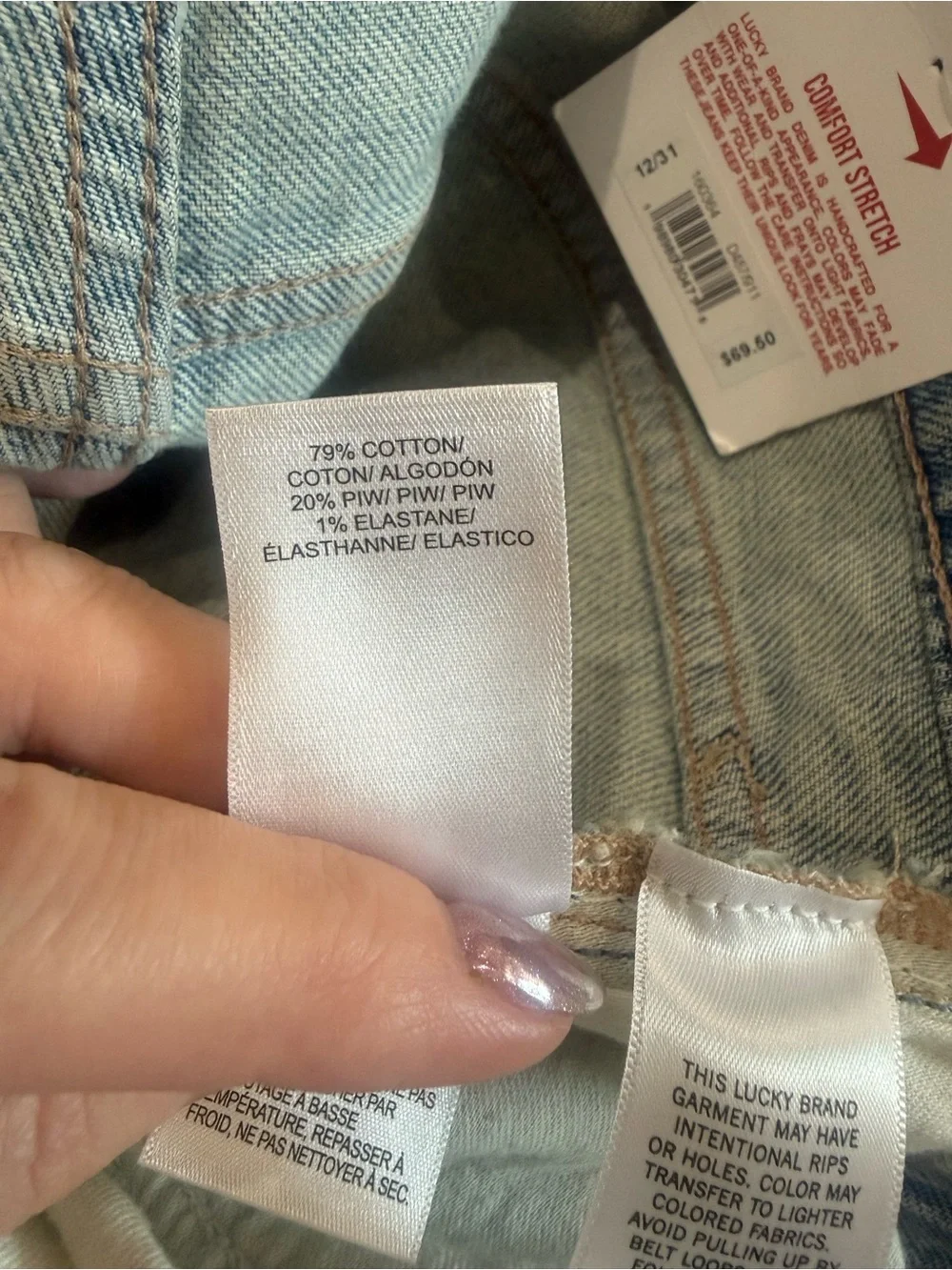 Lucky Brand Light Blue White Washed Vintage Frayed Hem Denim Shorts Size 12 / 31